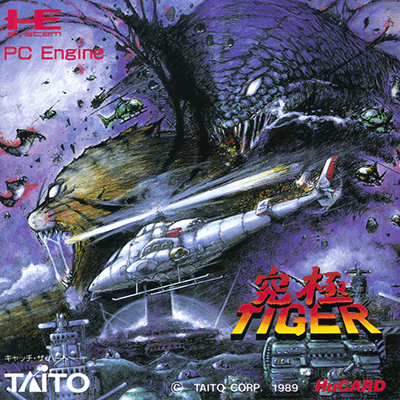 Kyukyoku Tiger box art for PC Engine